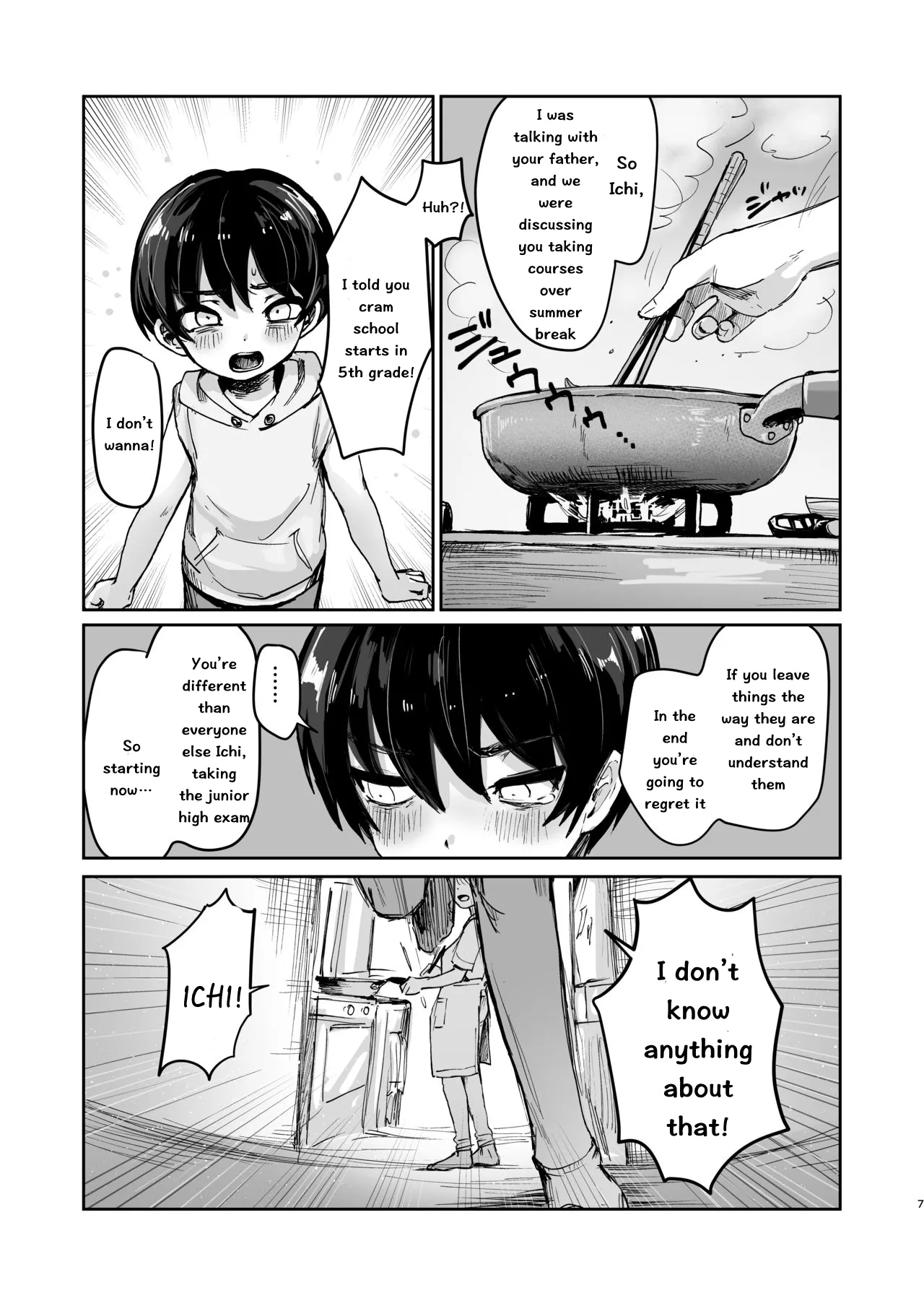 First Day Of Summer Vacation page 6 full
