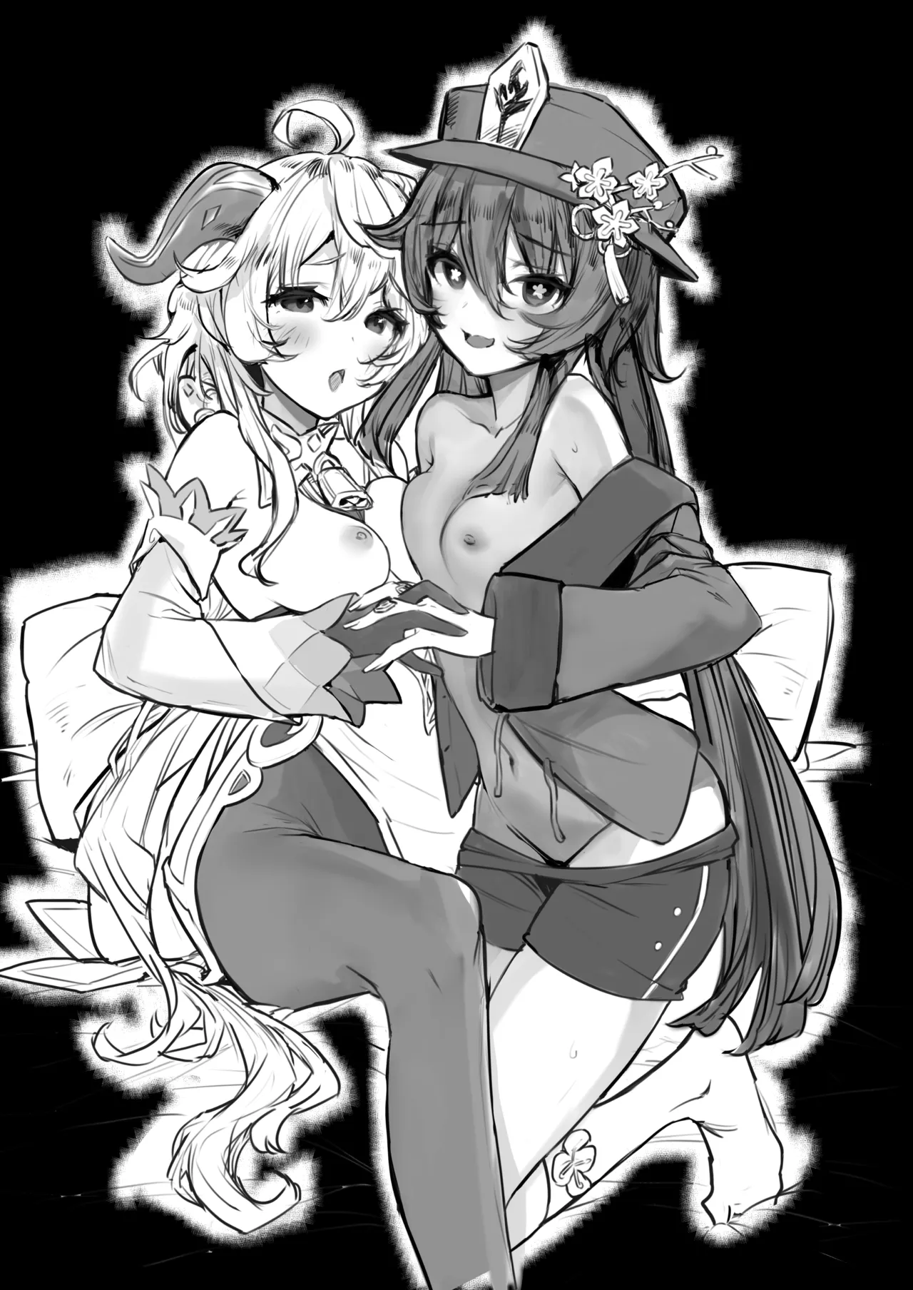 Ganyu Zangyouchuu 2 page 2 full