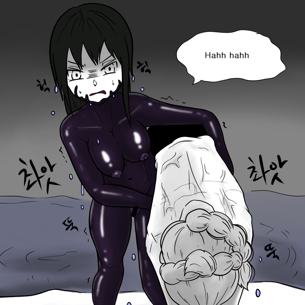 DYE Episode 16 page 4 full
