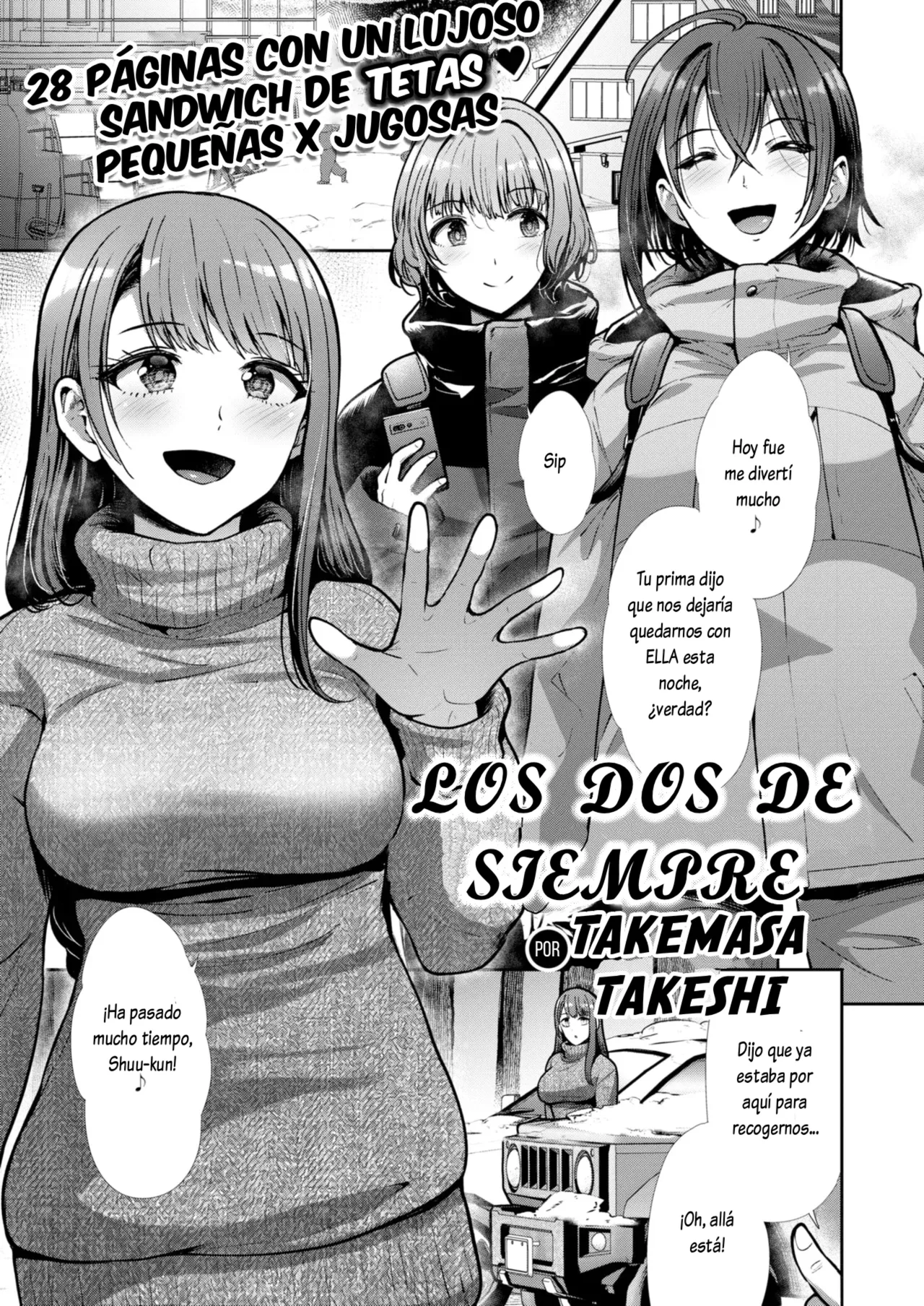 Nazimi No Hutari | Los dos de siempre page 1 full