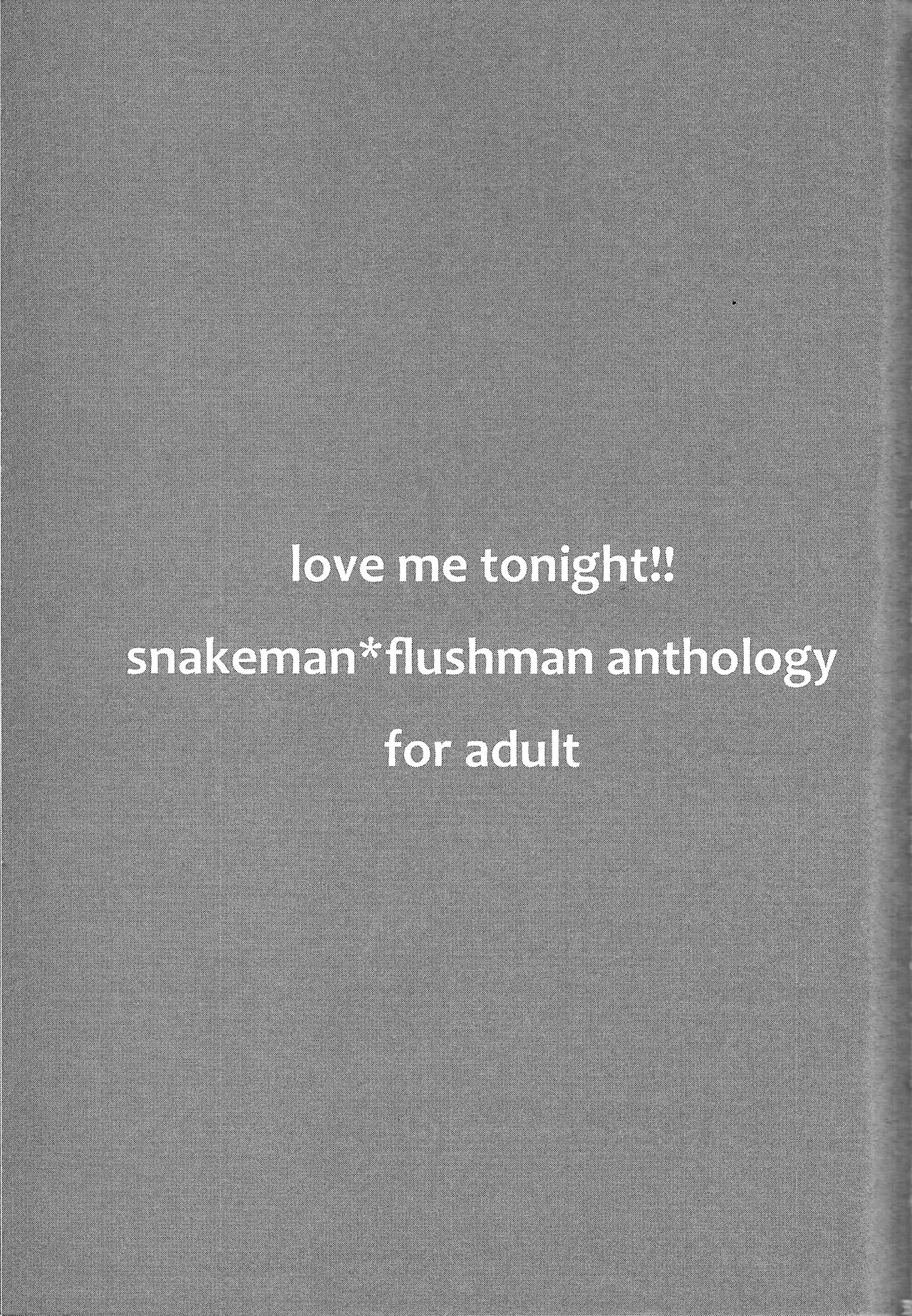 LOVE ME TONIGHT!! page 2 full