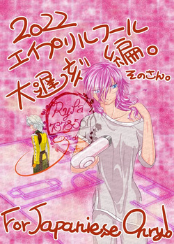 I just got out of the bath.