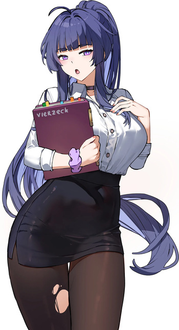 Vierzeck cover