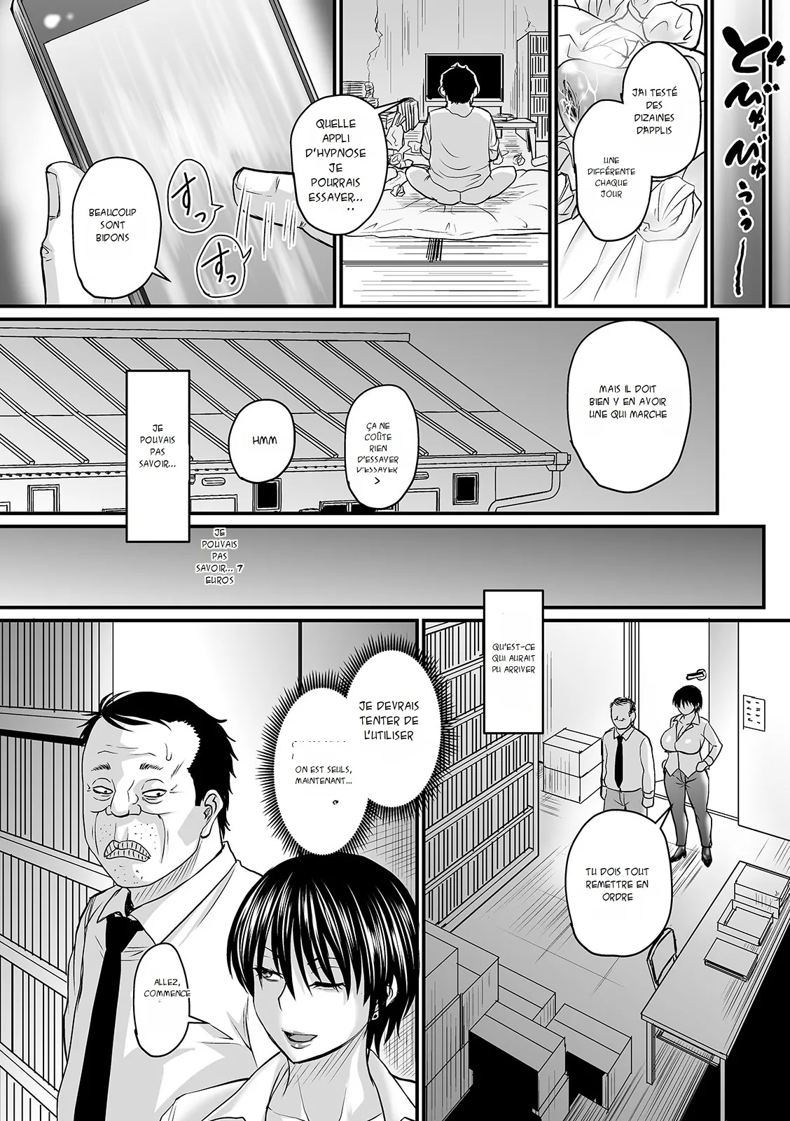 Saimin Joushi | Hypnosis Boss 1 | Fais ce que dit le chef 1 page 5 full