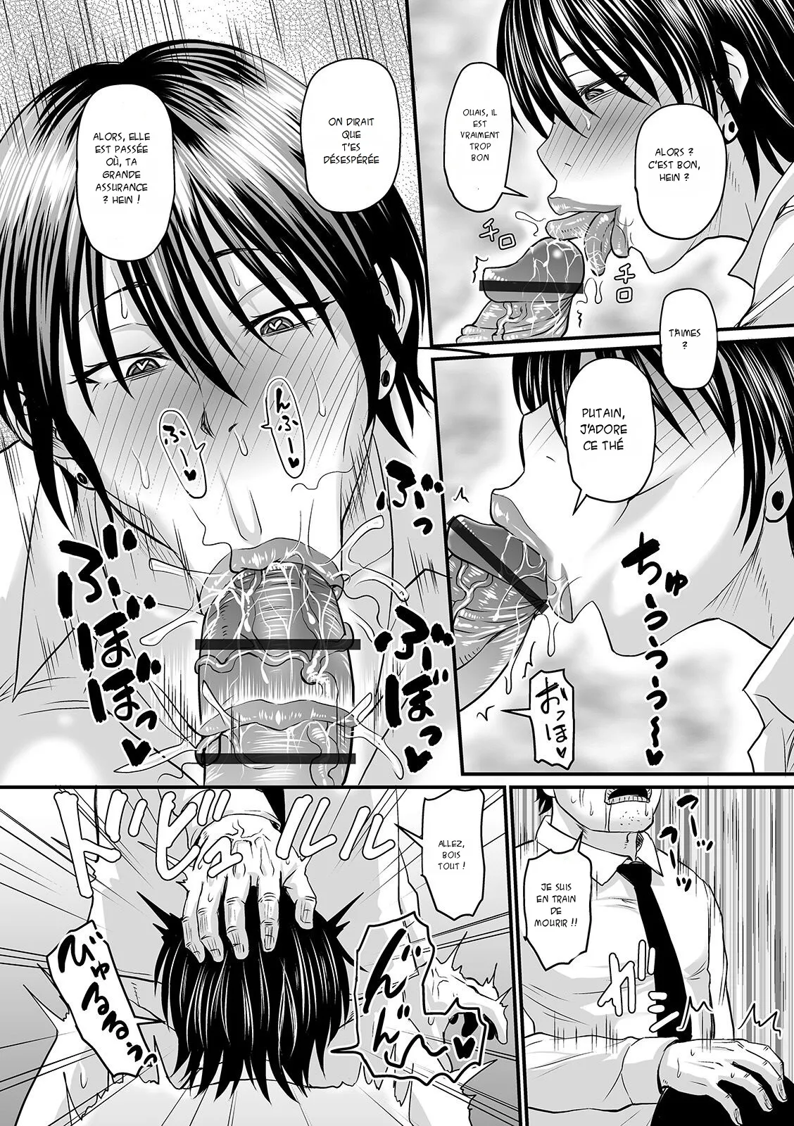 Saimin Joushi | Hypnosis Boss 1 | Fais ce que dit le chef 1 page 9 full