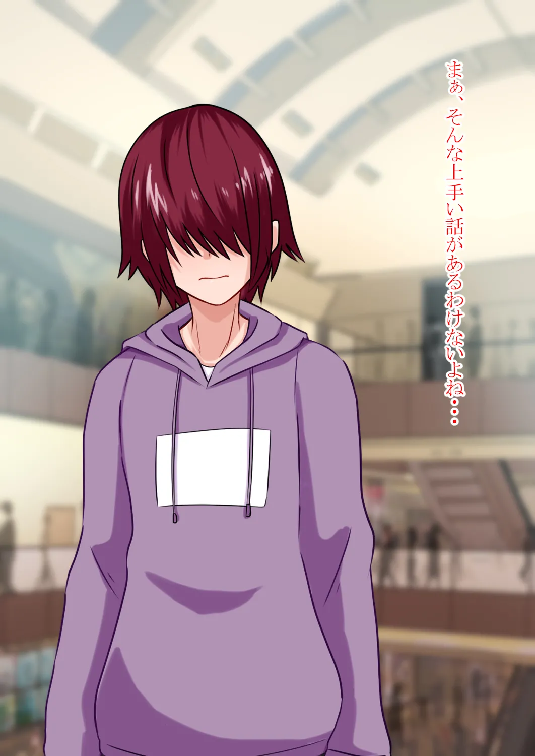 TS Taishitsu no Ore ga Onsen Ryokou ni Kita page 9 full