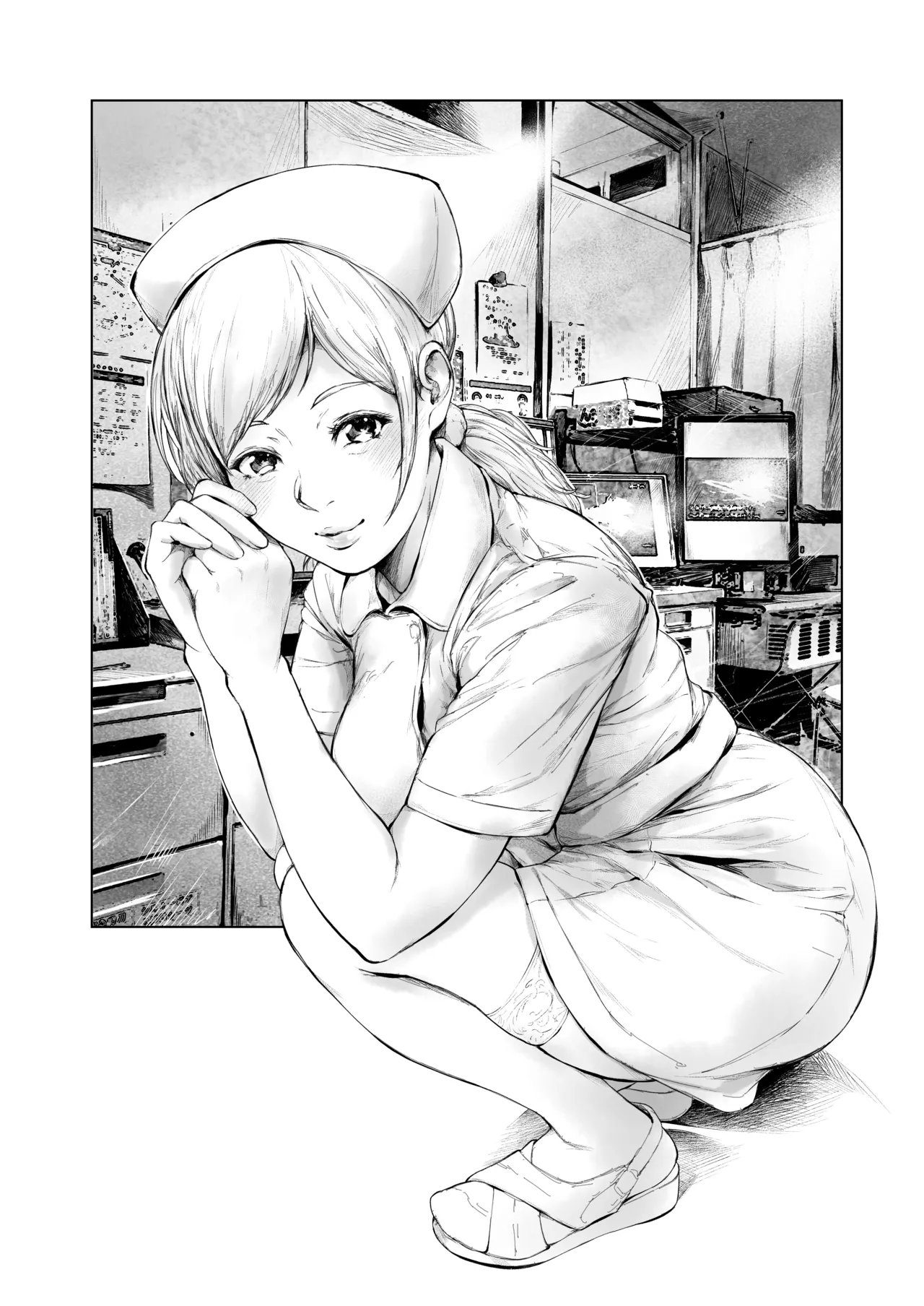 Hospital Farm 2 page 5 full