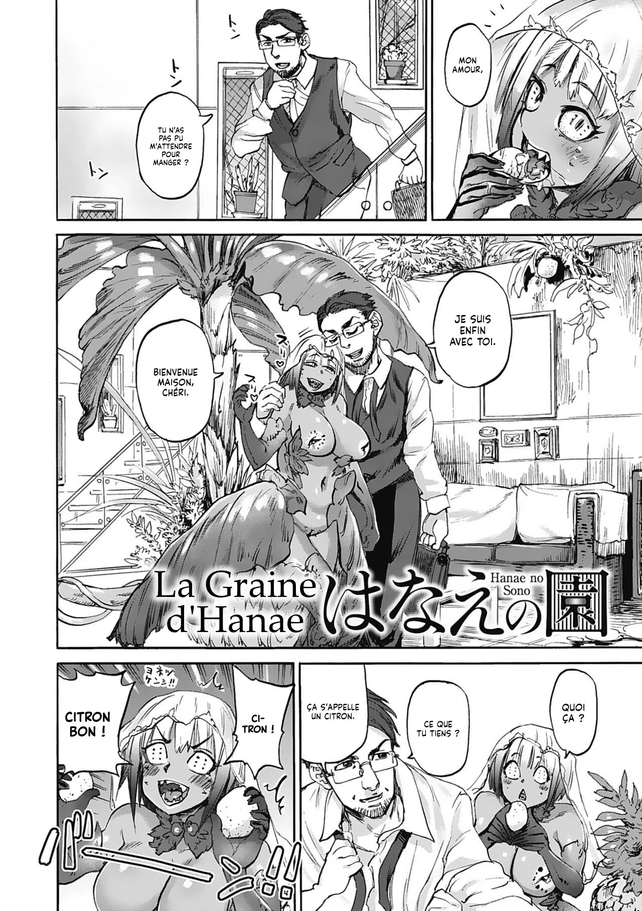 Hanae no Sono | La Graine d'Hanae page 2 full