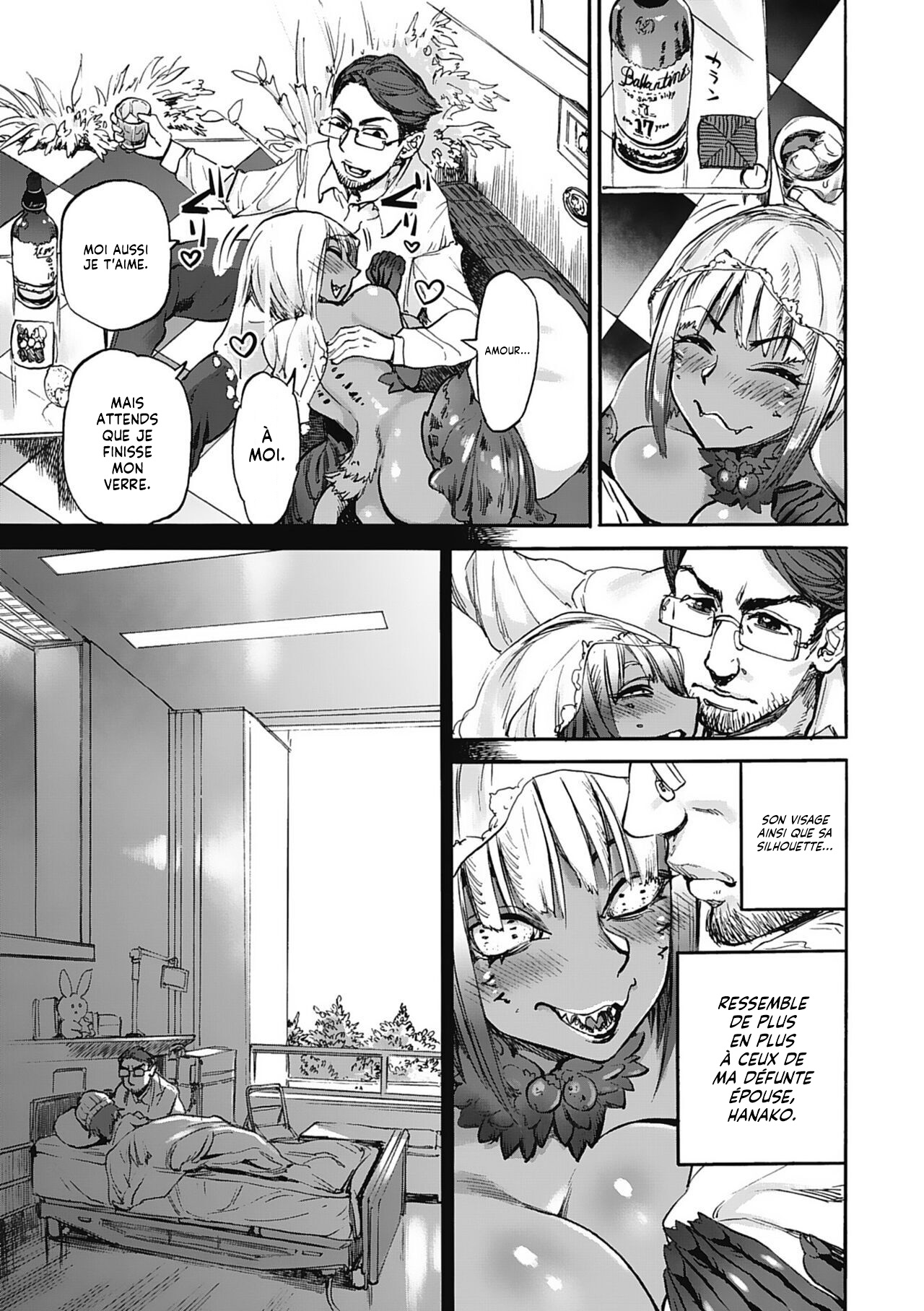 Hanae no Sono | La Graine d'Hanae page 3 full
