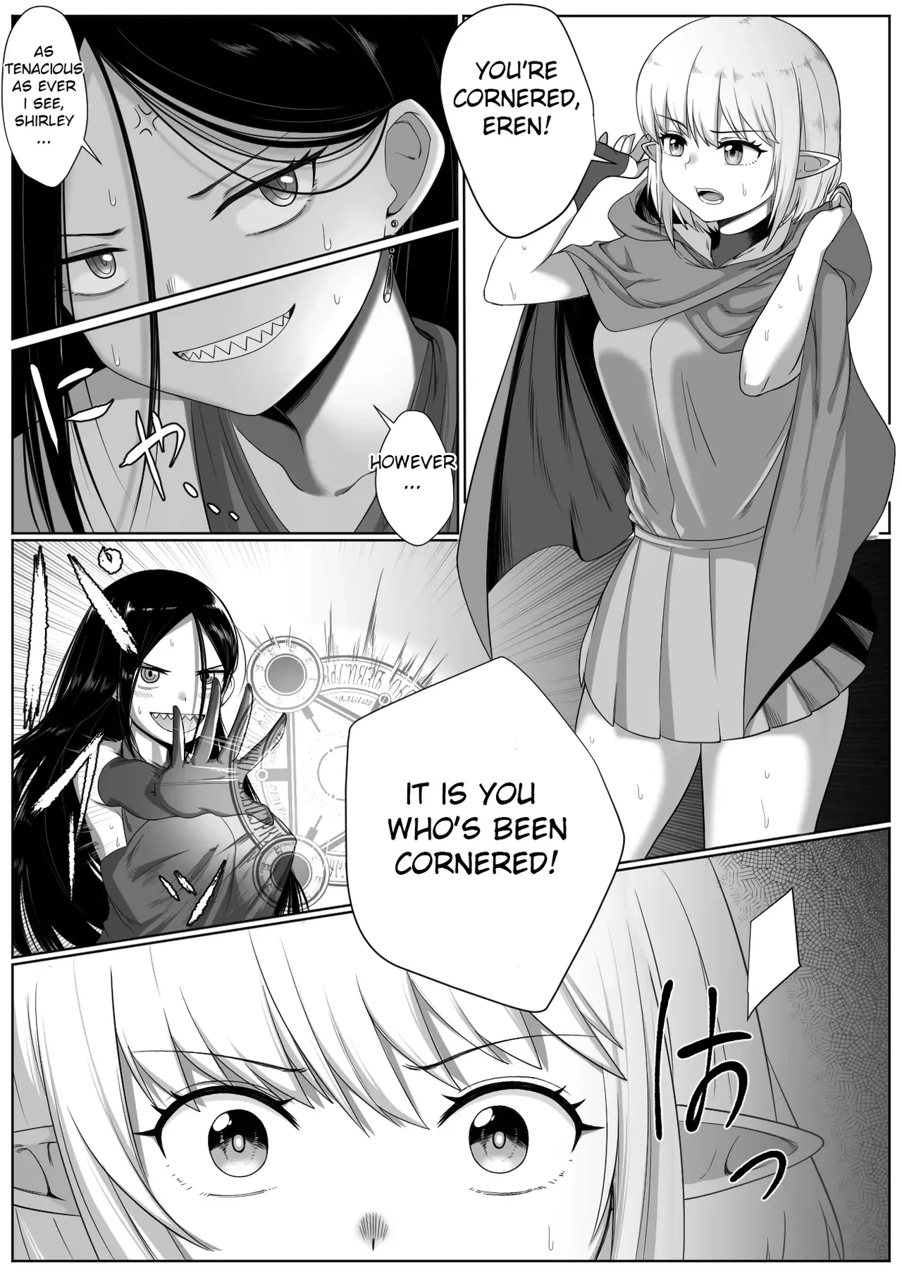 Selfcest in the Forest page 3 full