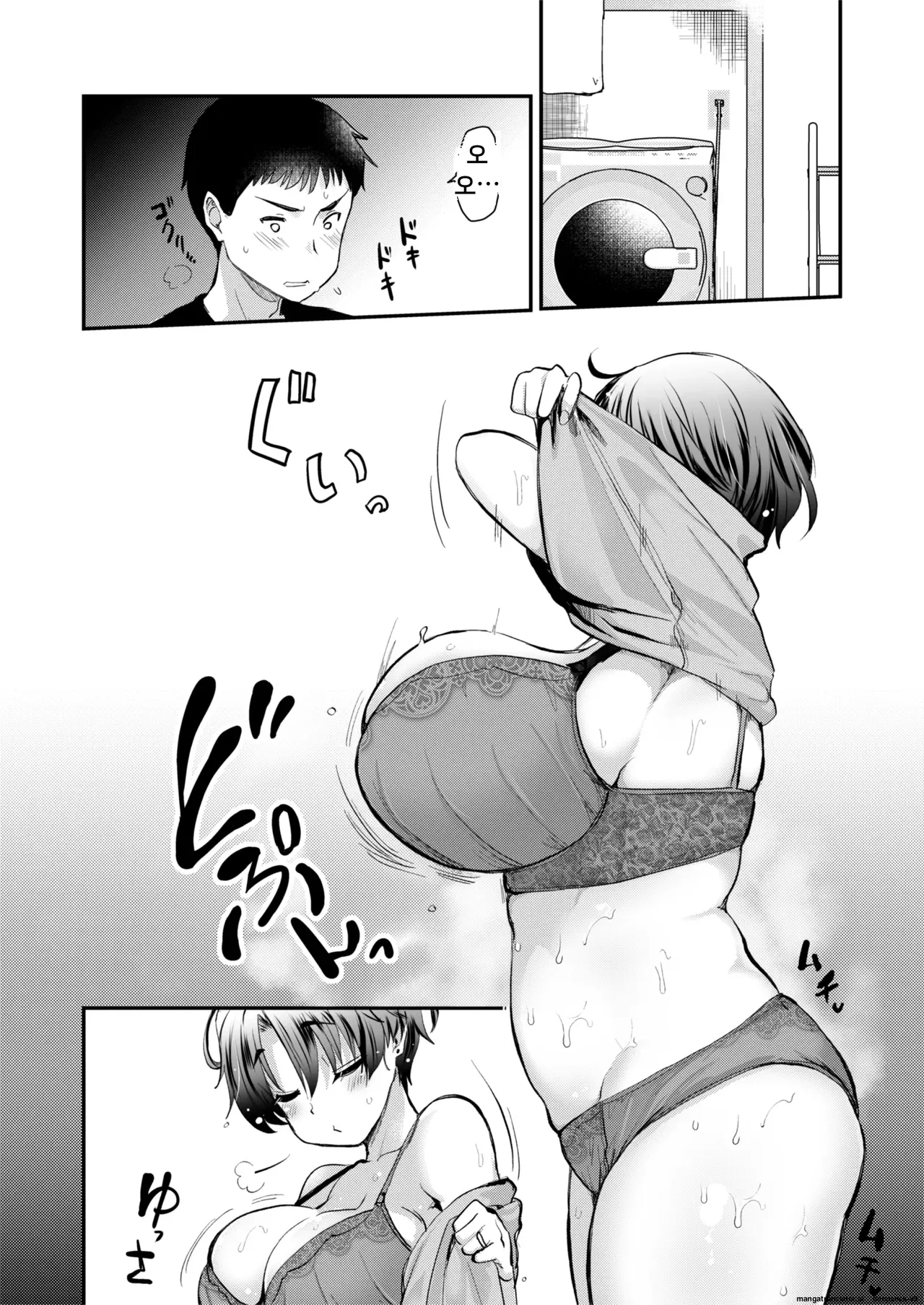 야한 풍습이 있는 시골의 친척이 전원 개변태인 이야기 2 page 9 full