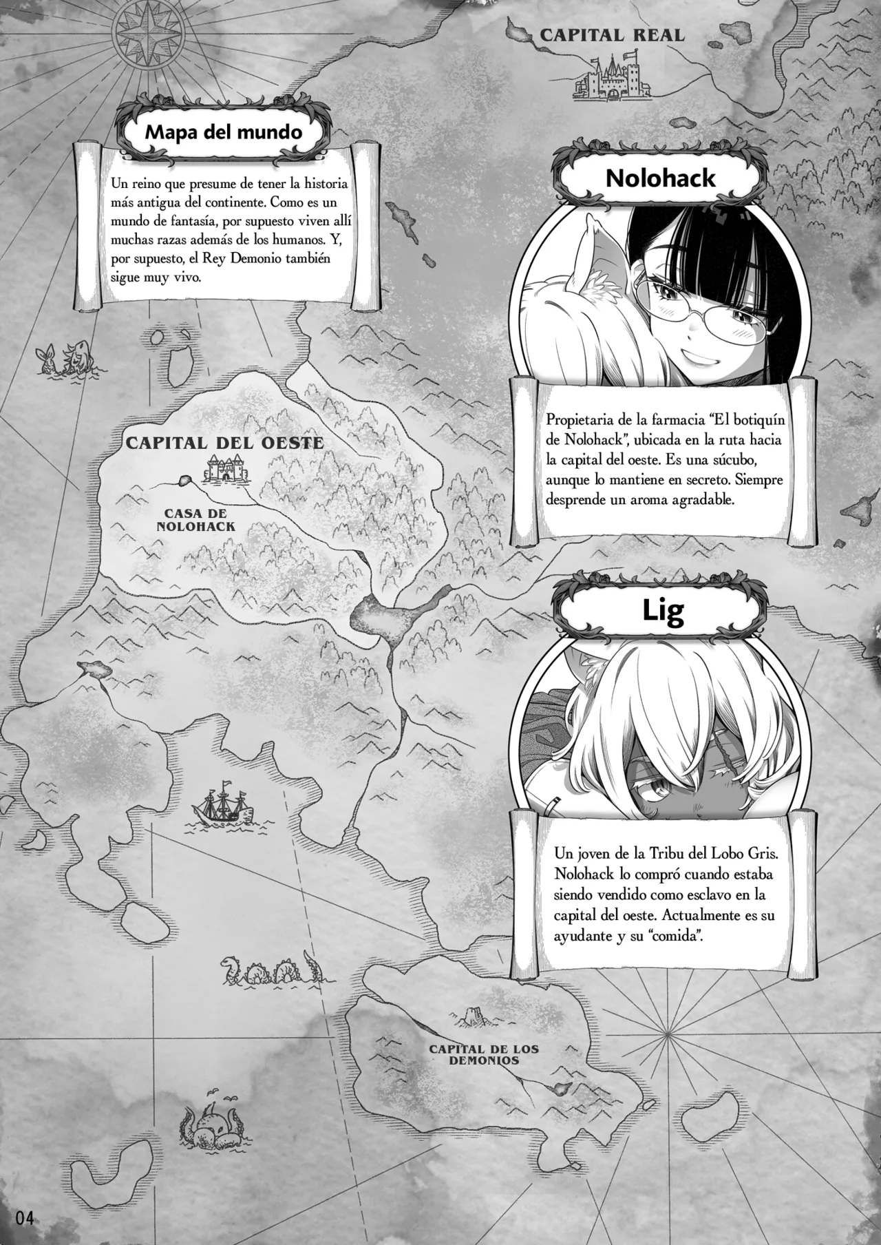 Succubus Tenshu ga Ookami Shounen o Kaimashita page 4 full