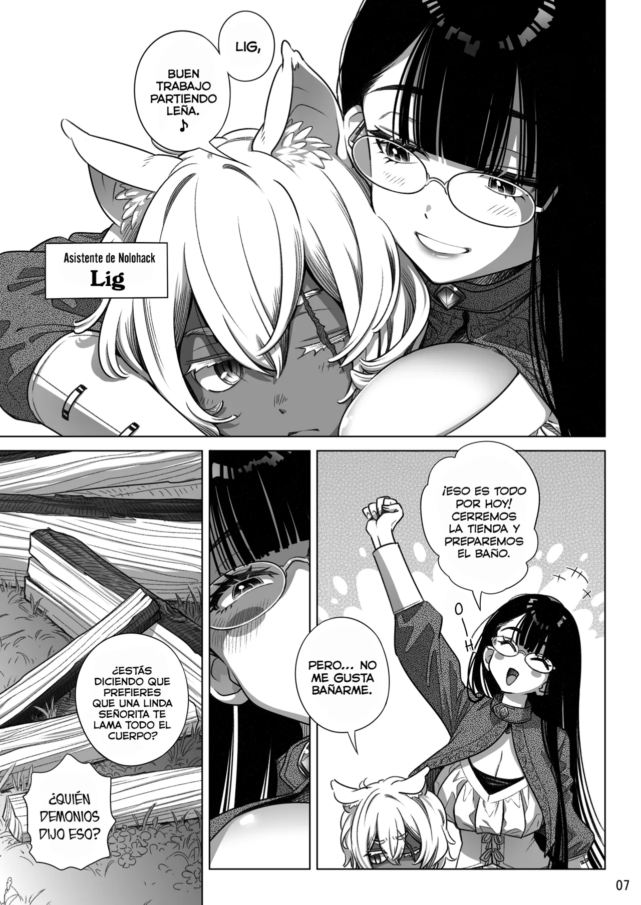 Succubus Tenshu ga Ookami Shounen o Kaimashita page 7 full