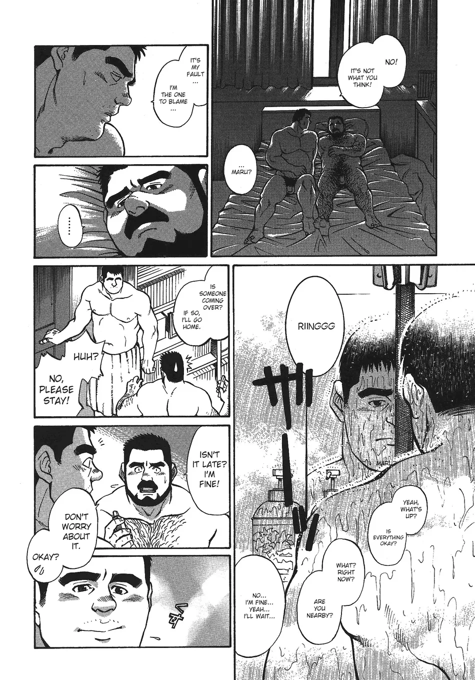 Maru page 10 full