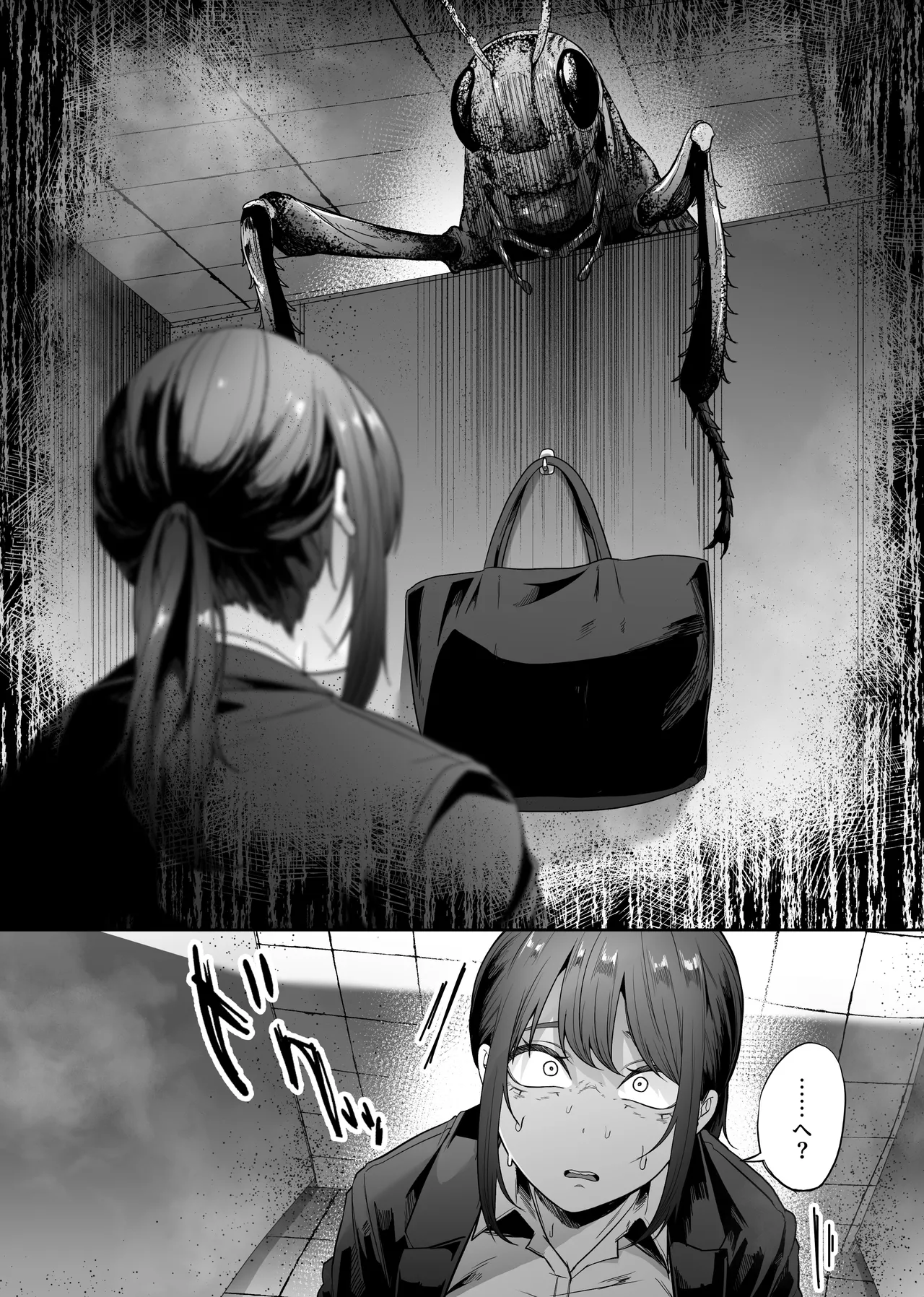 Giant insect toilet page 5 full