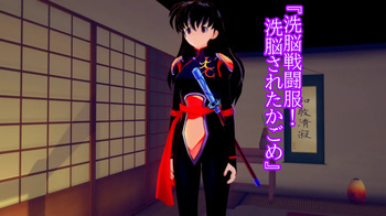 ぺっぴす part3 cover