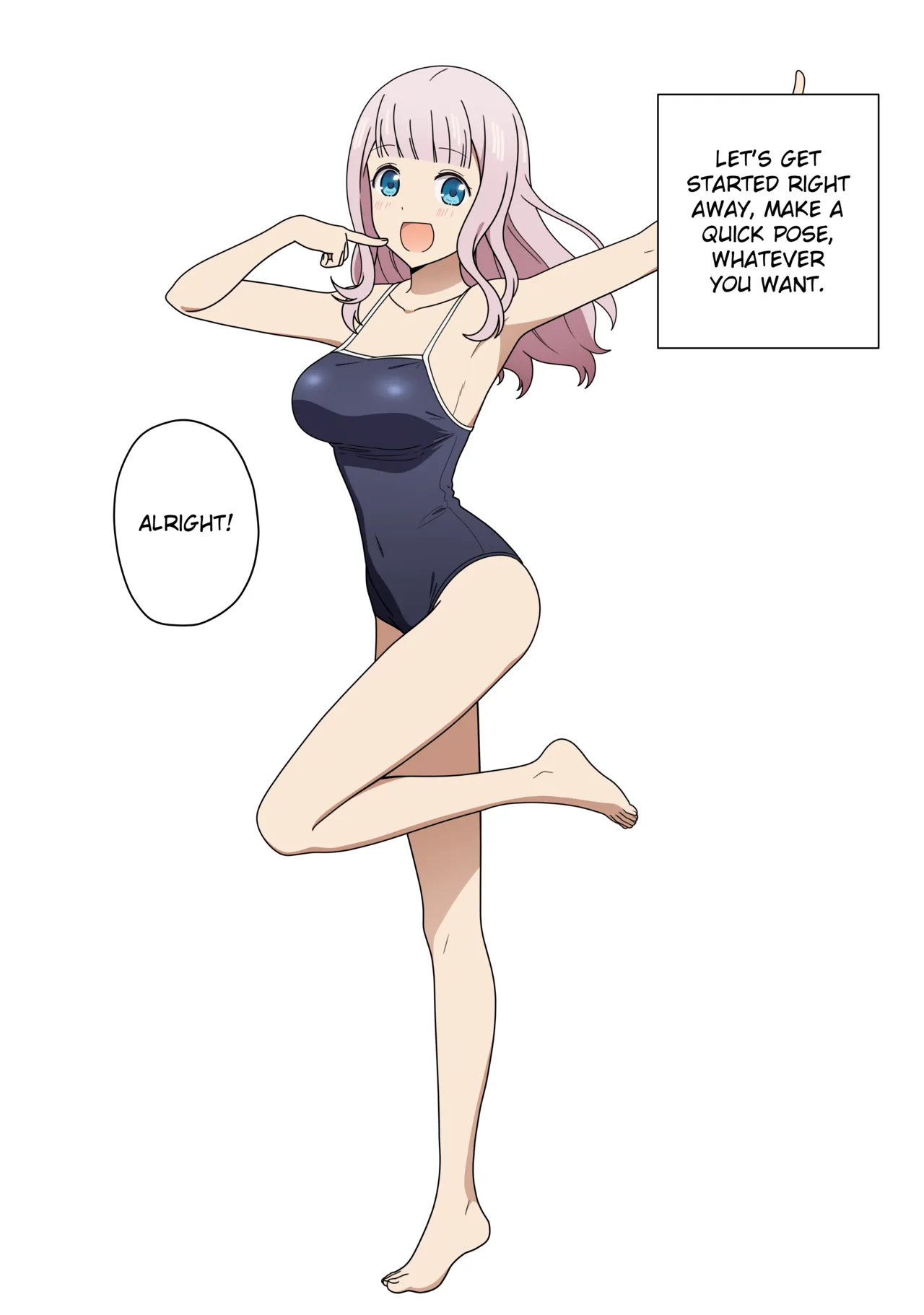 Fujiwara Chika's Swimsuit Photo Shoot - Part 1 page 5 full