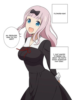 Fujiwara Chika's Swimsuit Photo Shoot - Part 1