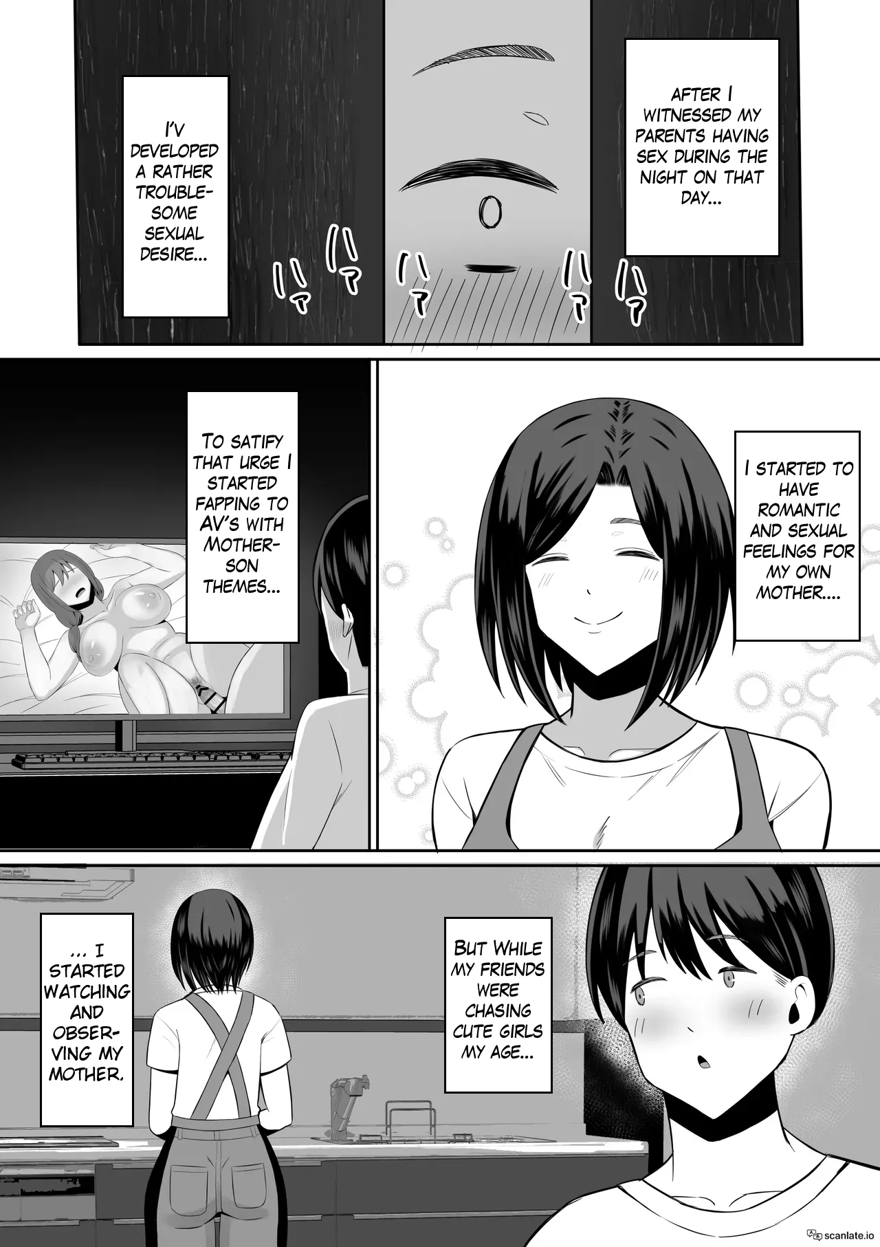 Kindan no Boshi Swapping ~Hahaoya Koukan de Hontou no Seiheki ni Mezameta Haha to Ore 1 | Mother Star Swapping ~My Mother And I Awakened To Our True Sexual Desires Through Mother Swapping 1 page 5 full