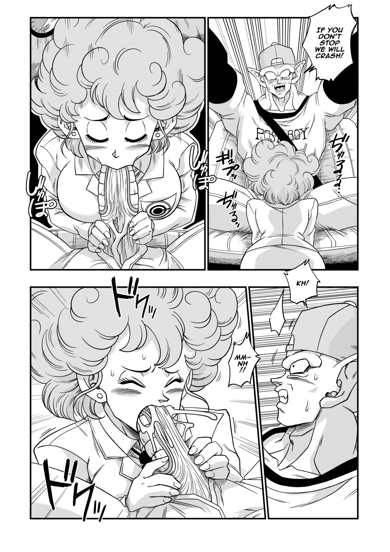 Burning Road! Driver's License page 8 full