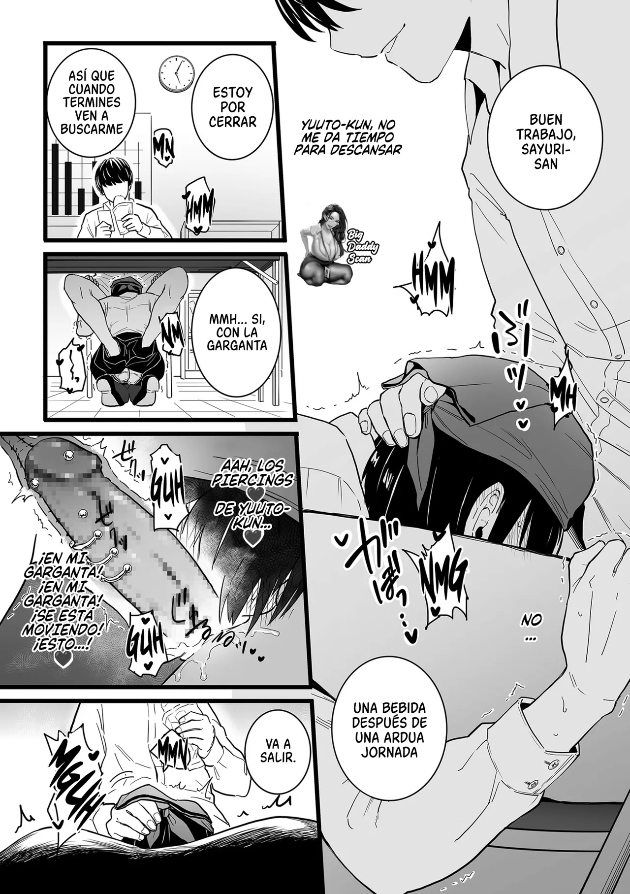 人妻とピアス 前編 | Mujer Casada Y Piercings page 6 full