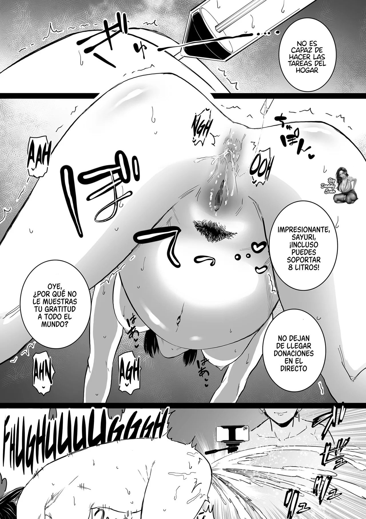 人妻とピアス 前編 | Mujer Casada Y Piercings page 9 full