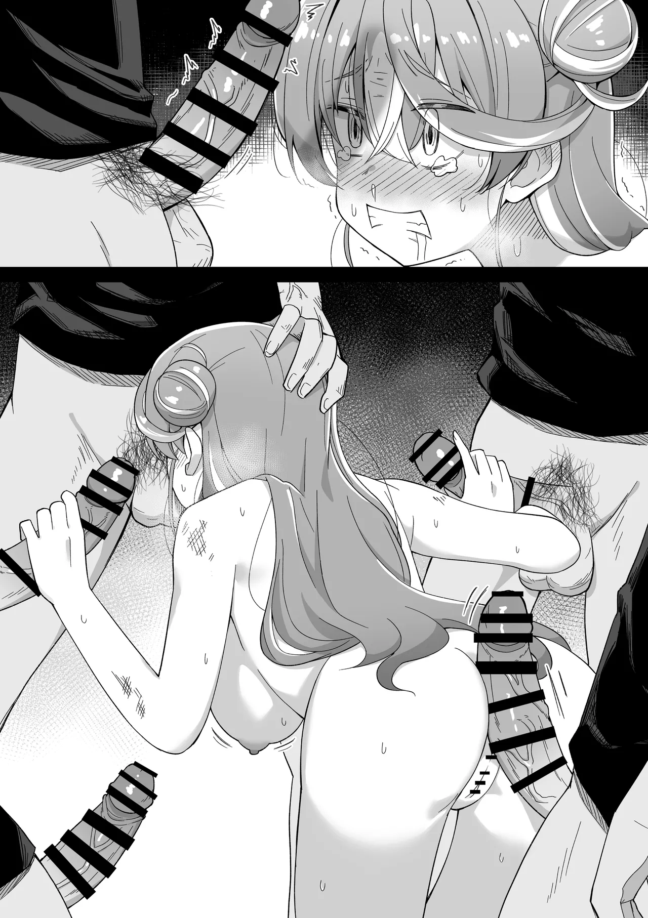 集団凌辱マリン page 7 full