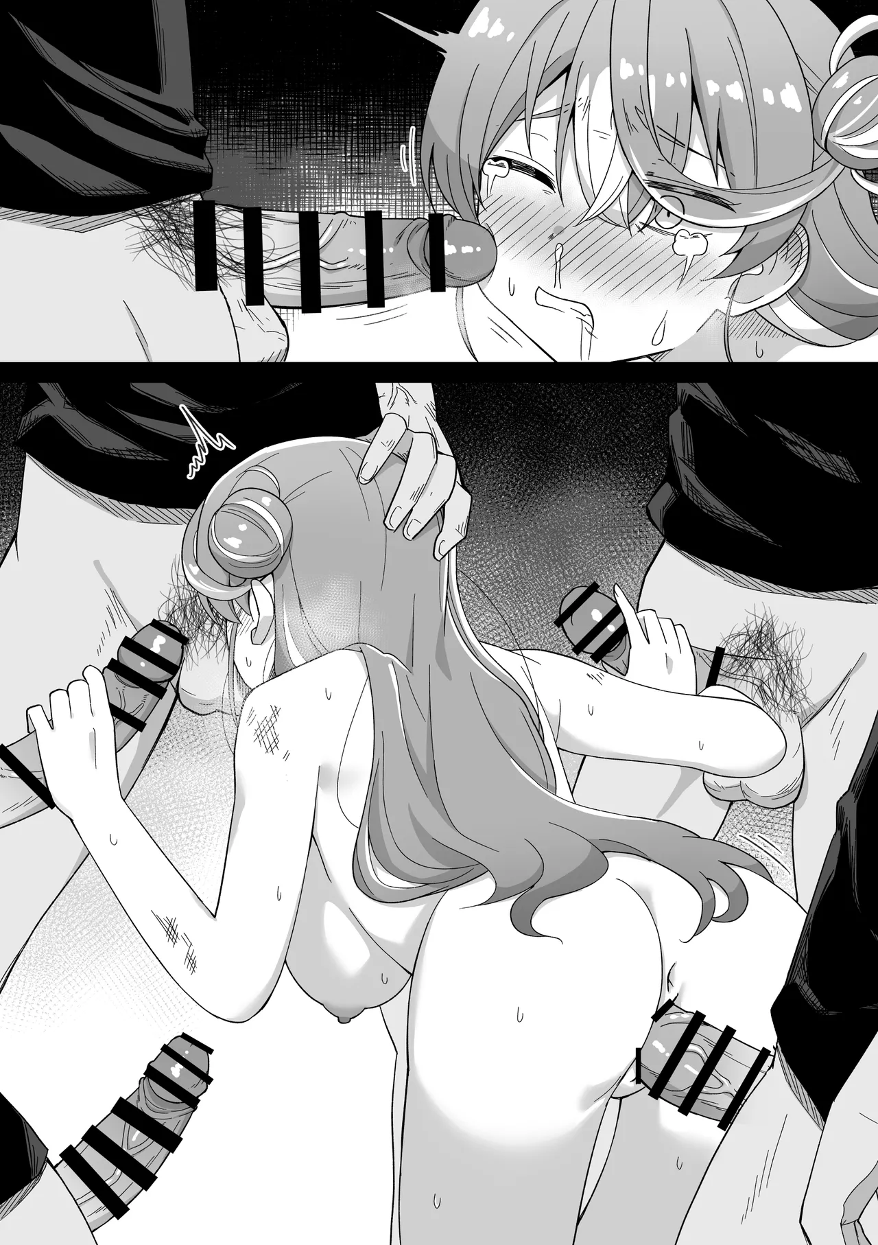 集団凌辱マリン page 8 full