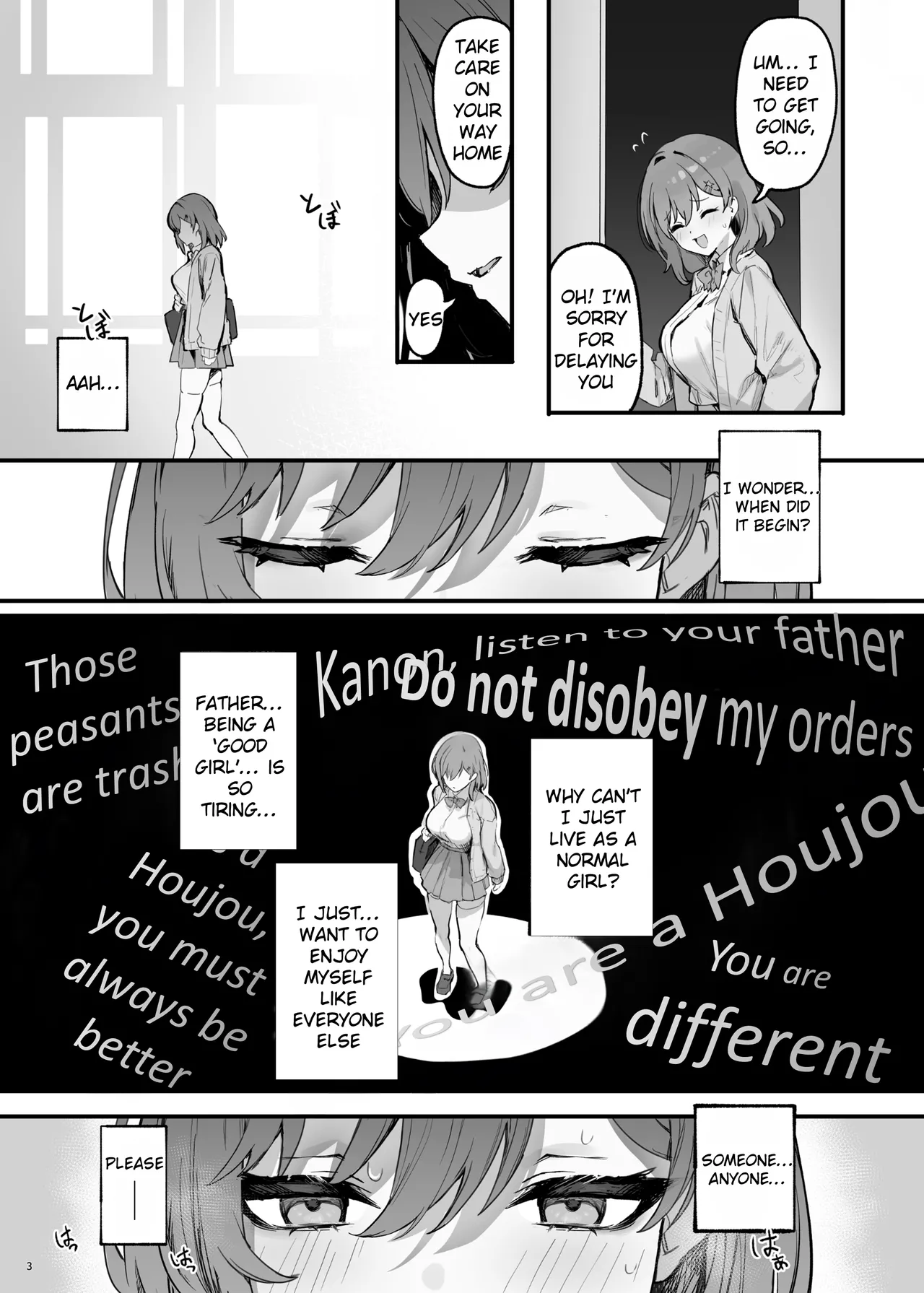 Saimin Sarechatta Watashi? - Am I hypnotized? page 6 full