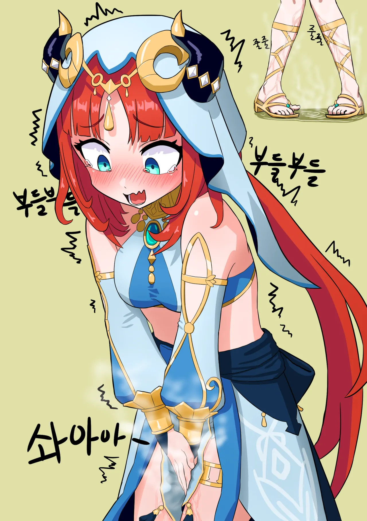okokorika page 9 full