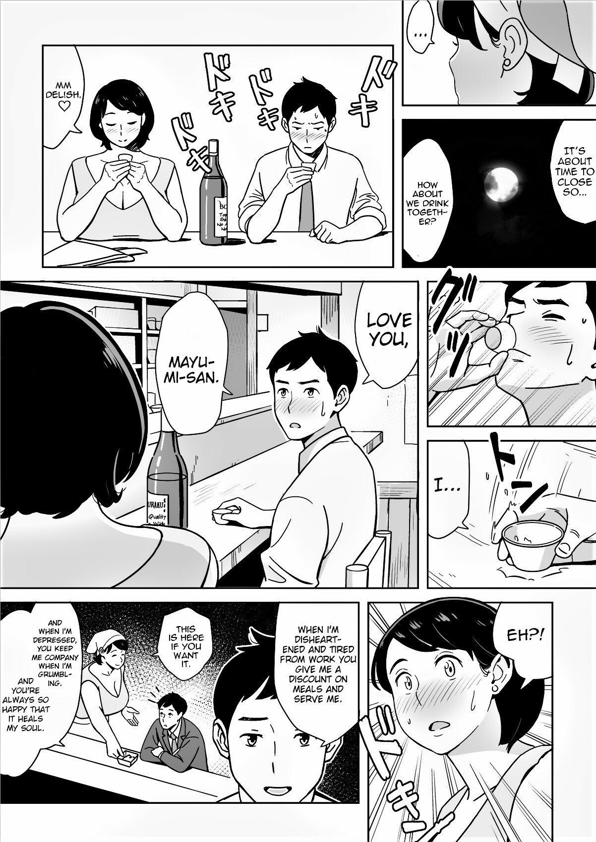 A Nice Plump Wife In A Restaurant With A Delicious Body page 7 full