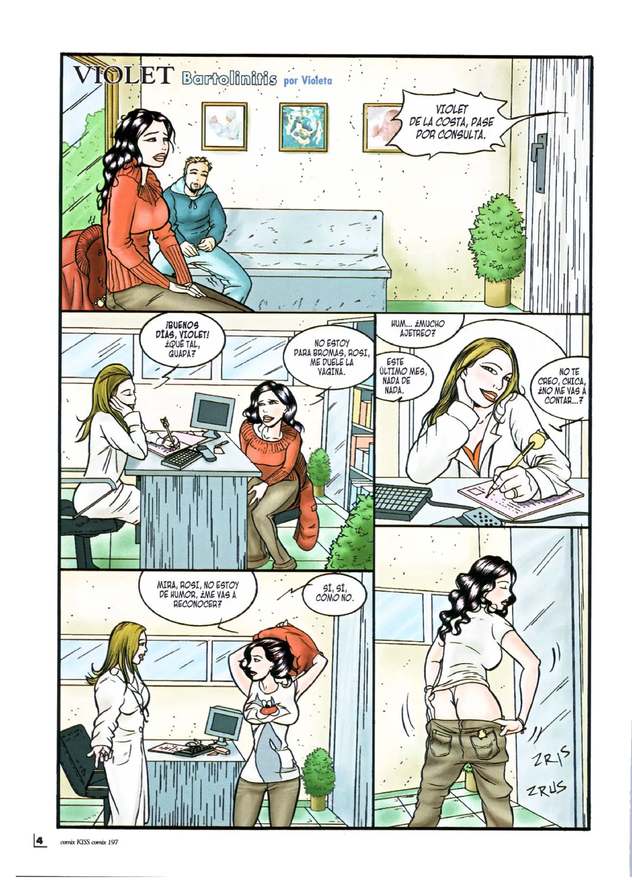 Kiss Comix #197 page 4 full