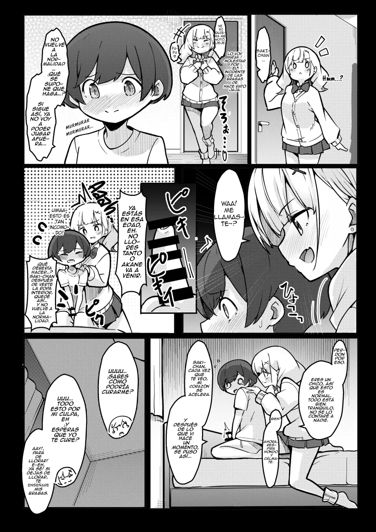 Boku ga Onee-chan no Tomodachi to Ecchi Shite Iru Koto wa Dare mo Shiranai.｜En secreto, estoy teniendo encuentros íntimos con la amiga de mi hermana. page 6 full