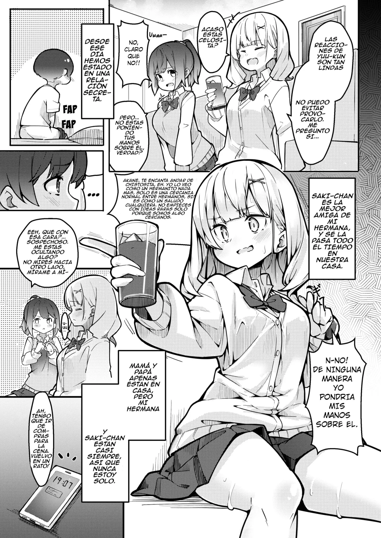 Boku ga Onee-chan no Tomodachi to Ecchi Shite Iru Koto wa Dare mo Shiranai.｜En secreto, estoy teniendo encuentros íntimos con la amiga de mi hermana. page 9 full
