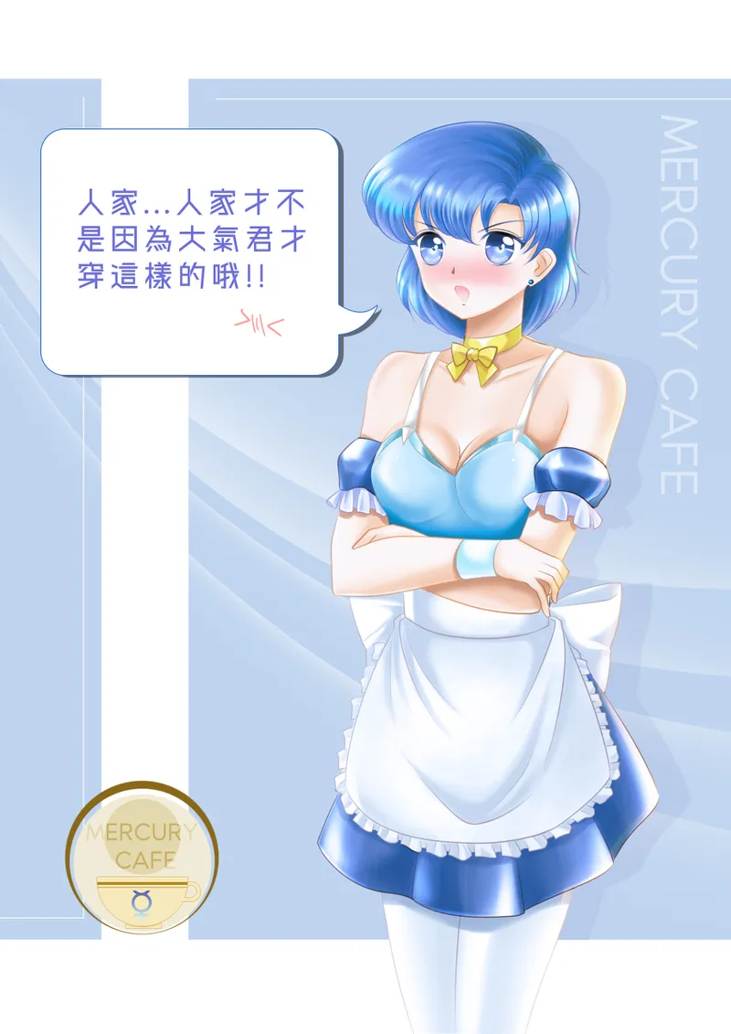 Artist:sefilom＠お仕事募集 page 5 full