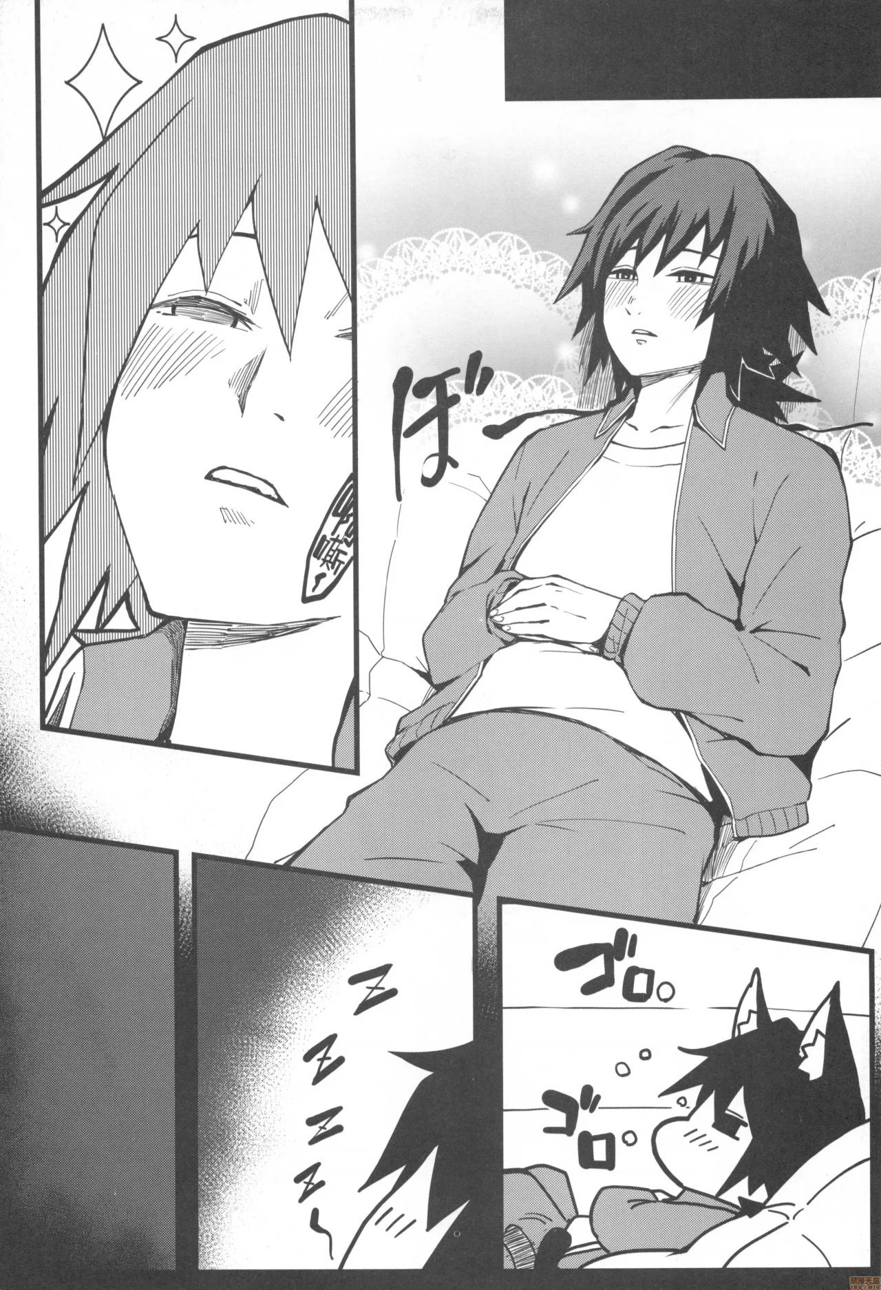 El Arco del Melocotón Misterioso page 4 full