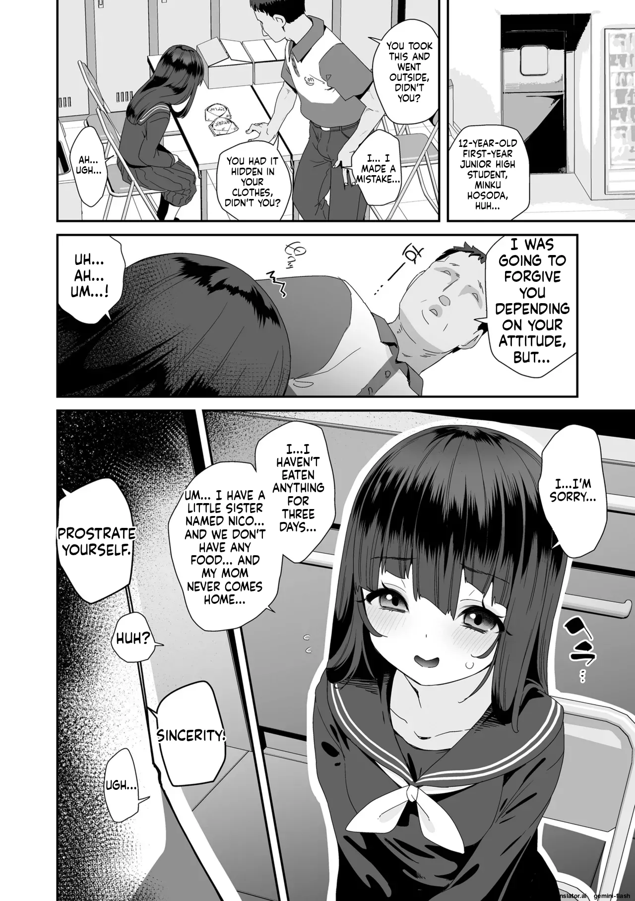 Watashi wa Nannimo Warukunai - Not My Fault, It's Yours.  MTL page 6 full