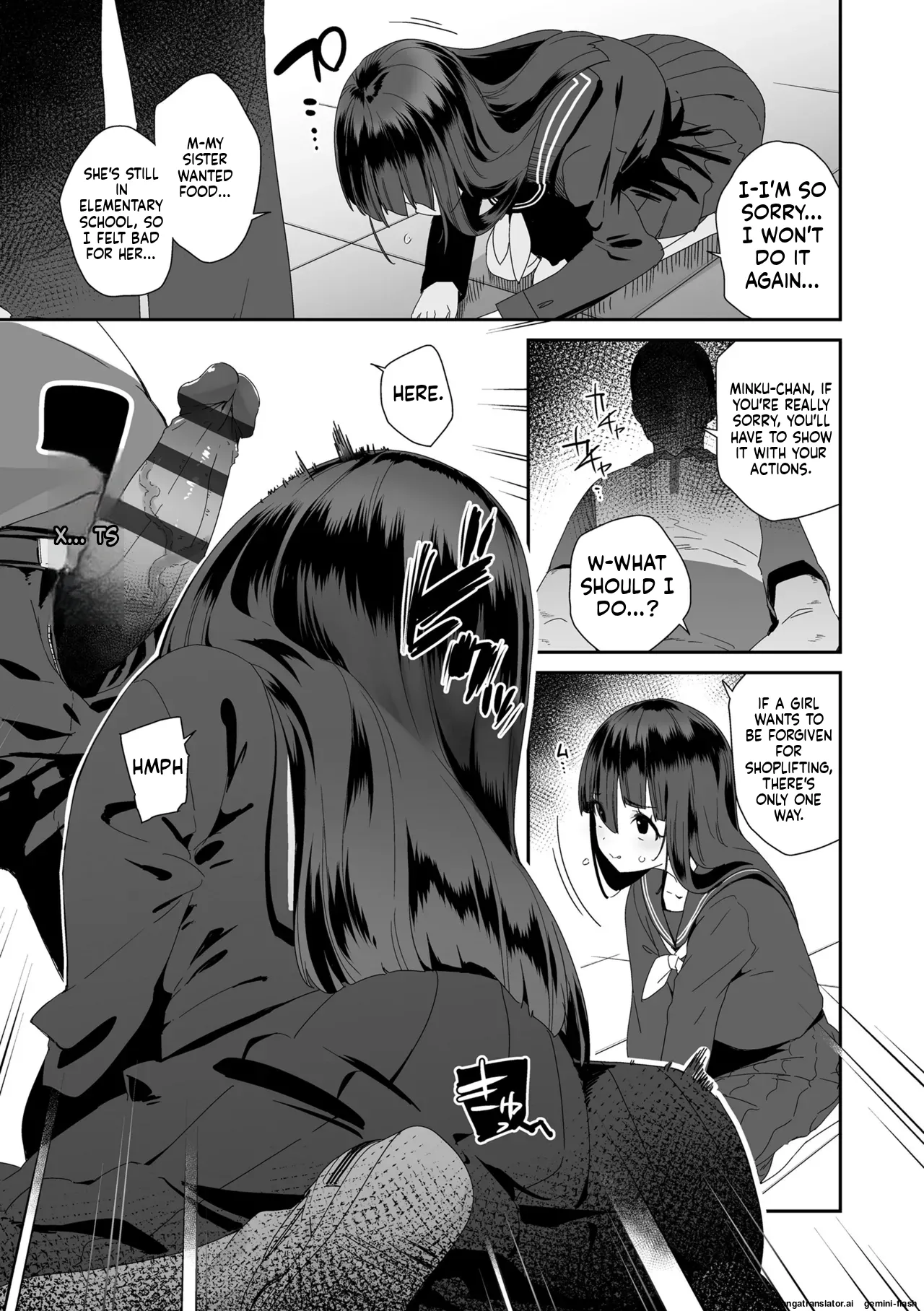 Watashi wa Nannimo Warukunai - Not My Fault, It's Yours.  MTL page 7 full