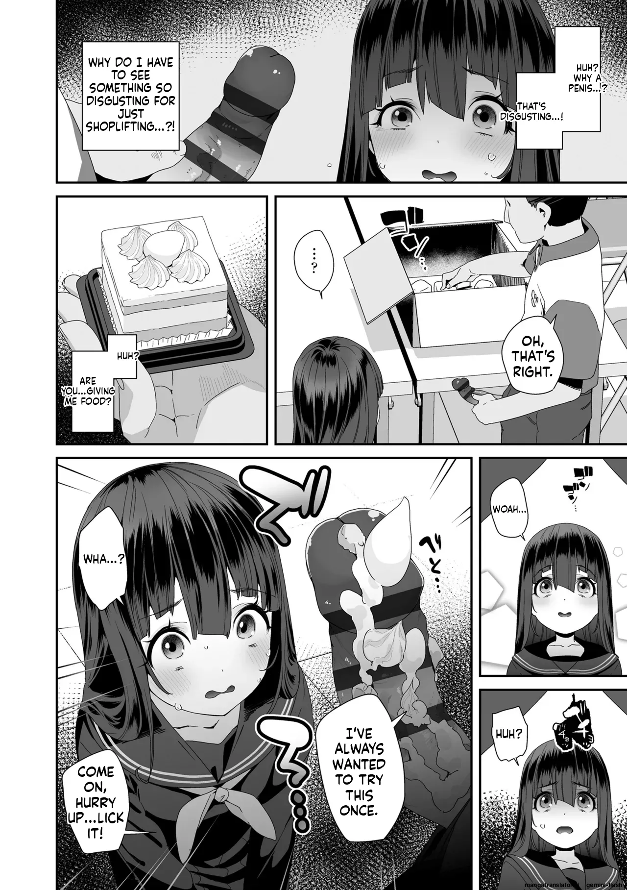 Watashi wa Nannimo Warukunai - Not My Fault, It's Yours.  MTL page 8 full