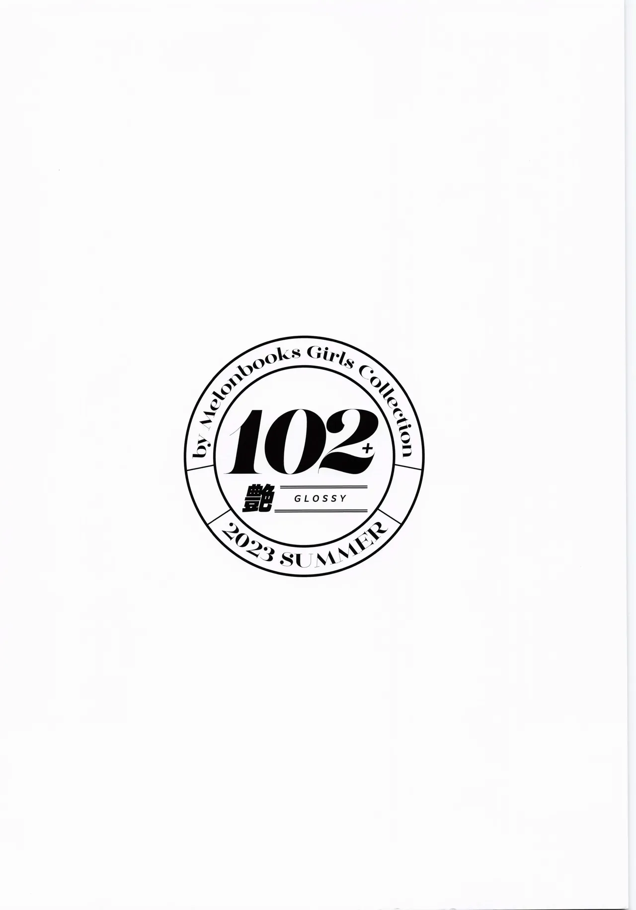 102+ En by Melonbooks Girls Collection 2023 SUMMER page 3 full