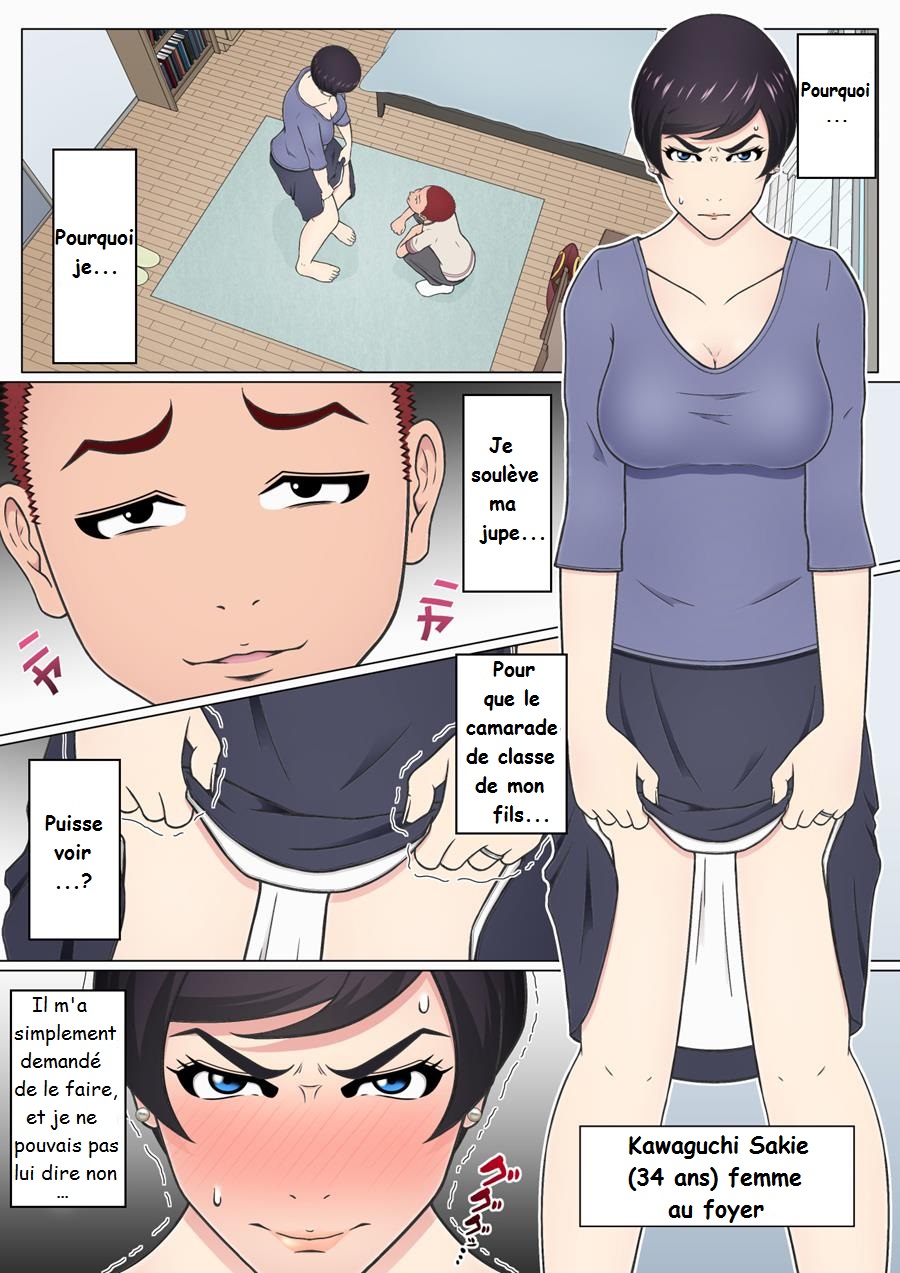 Musuko no Doukyuusei o Dorobou Atsukai Shite Shimatta Bakkari ni... ~Shitagi Feti no Warugaki ni Yowami o Nigirarete Shimatta Tsuyoki Mama~ page 1 full