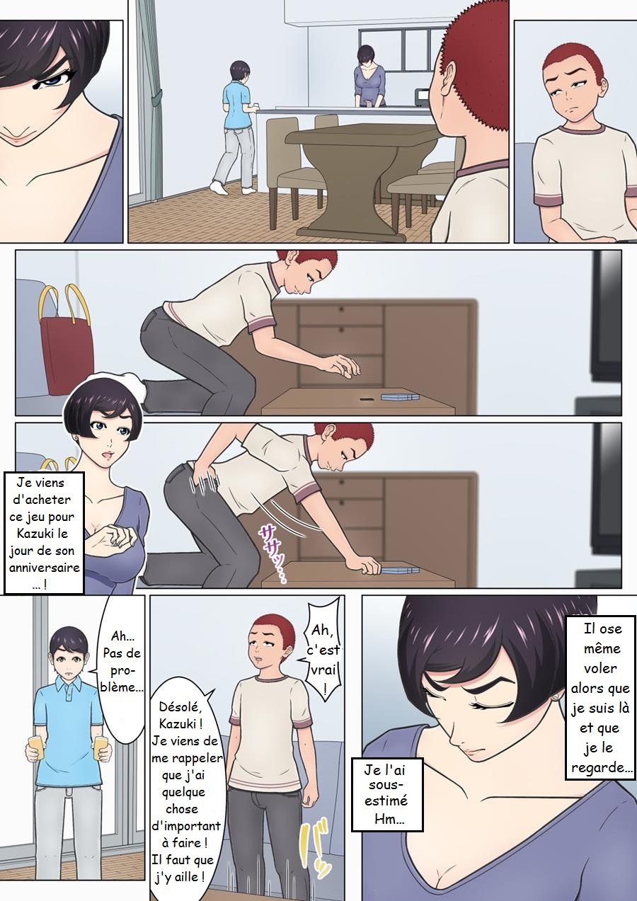 Musuko no Doukyuusei o Dorobou Atsukai Shite Shimatta Bakkari ni... ~Shitagi Feti no Warugaki ni Yowami o Nigirarete Shimatta Tsuyoki Mama~ page 10 full