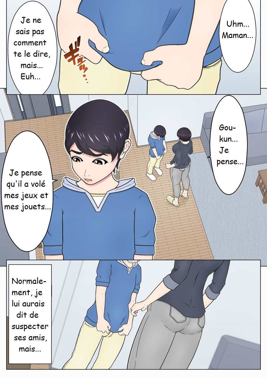 Musuko no Doukyuusei o Dorobou Atsukai Shite Shimatta Bakkari ni... ~Shitagi Feti no Warugaki ni Yowami o Nigirarete Shimatta Tsuyoki Mama~ page 6 full