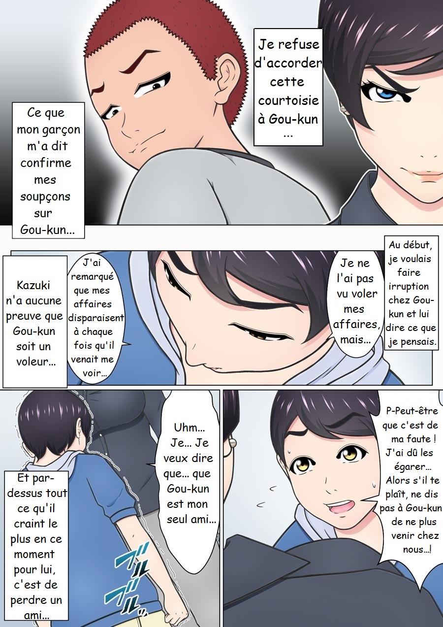 Musuko no Doukyuusei o Dorobou Atsukai Shite Shimatta Bakkari ni... ~Shitagi Feti no Warugaki ni Yowami o Nigirarete Shimatta Tsuyoki Mama~ page 7 full
