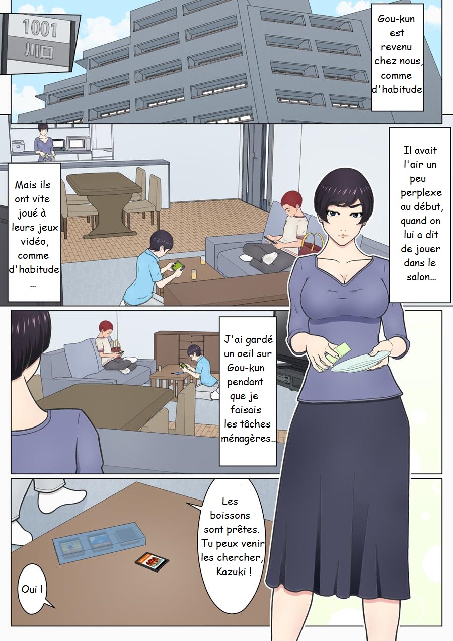 Musuko no Doukyuusei o Dorobou Atsukai Shite Shimatta Bakkari ni... ~Shitagi Feti no Warugaki ni Yowami o Nigirarete Shimatta Tsuyoki Mama~ page 9 full