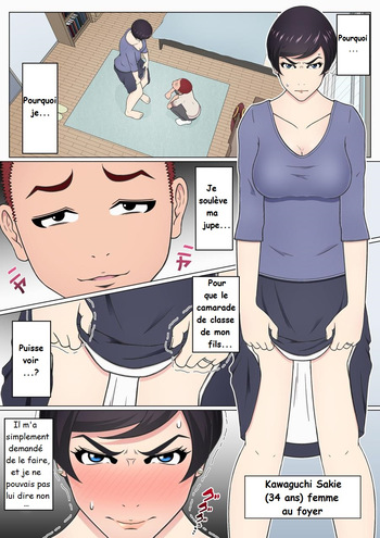Musuko no Doukyuusei o Dorobou Atsukai Shite Shimatta Bakkari ni... ~Shitagi Feti no Warugaki ni Yowami o Nigirarete Shimatta Tsuyoki Mama~ cover