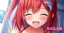 Iruka-chan to Issho ni Sourou Kaizen Training Kougashitsu