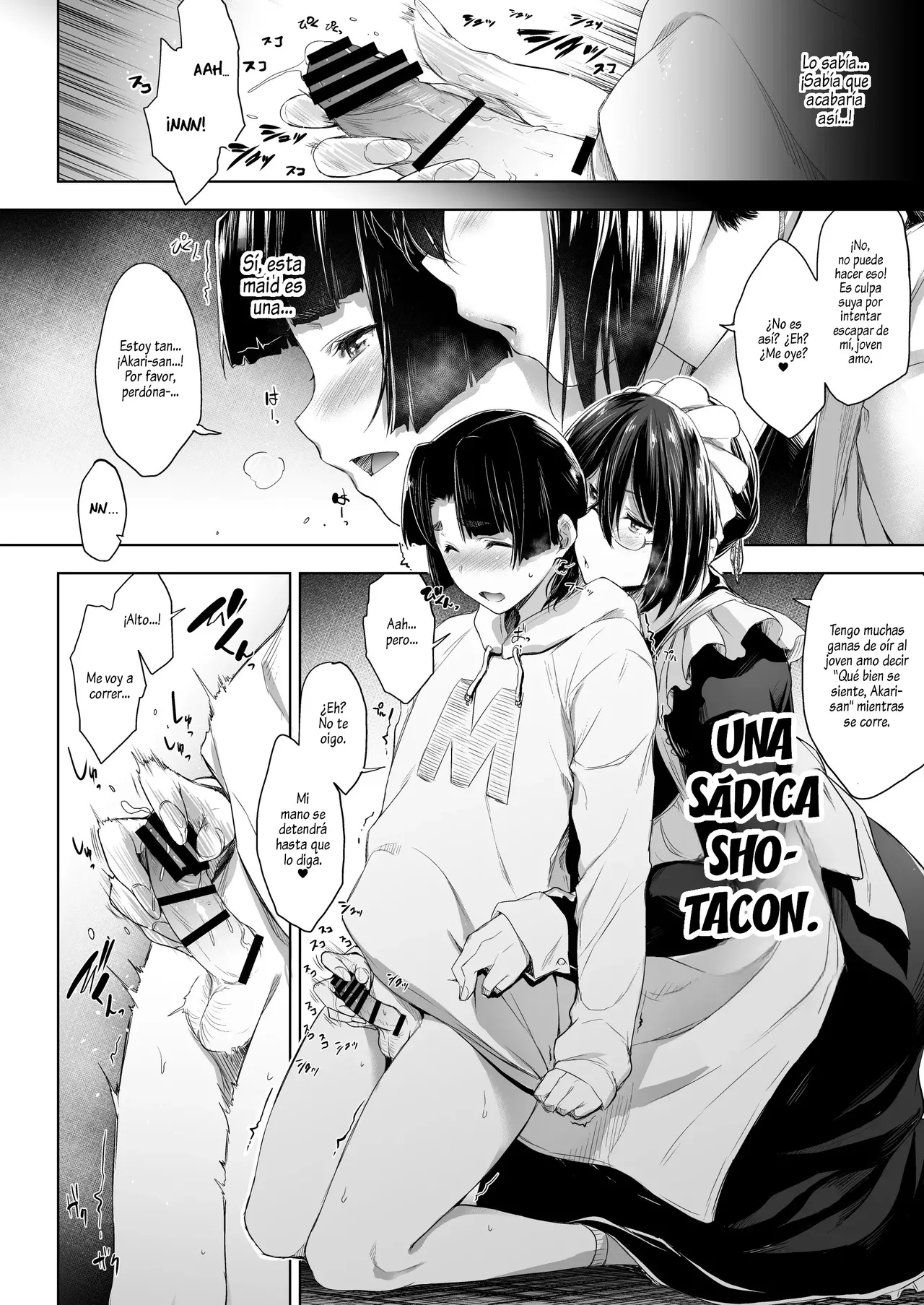 Maid Kanojo to Toshishita Kareshi｜El Joven Novio y La Novia Maid page 6 full