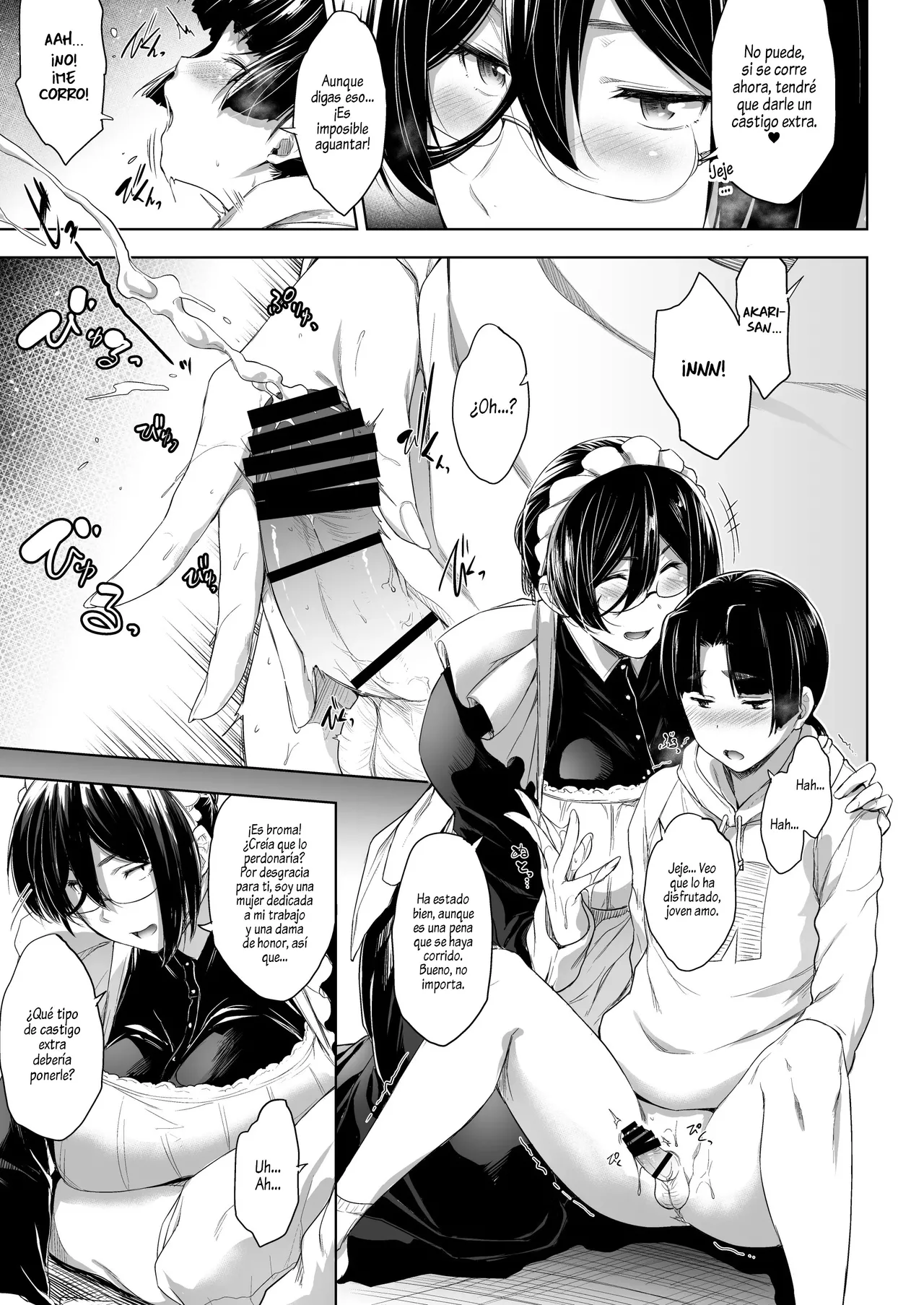 Maid Kanojo to Toshishita Kareshi｜El Joven Novio y La Novia Maid page 7 full