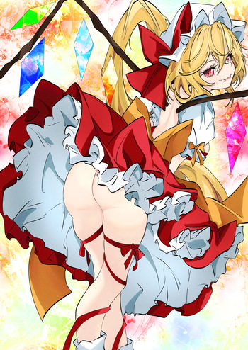 Flandre Scarlet ass collection 2 cover
